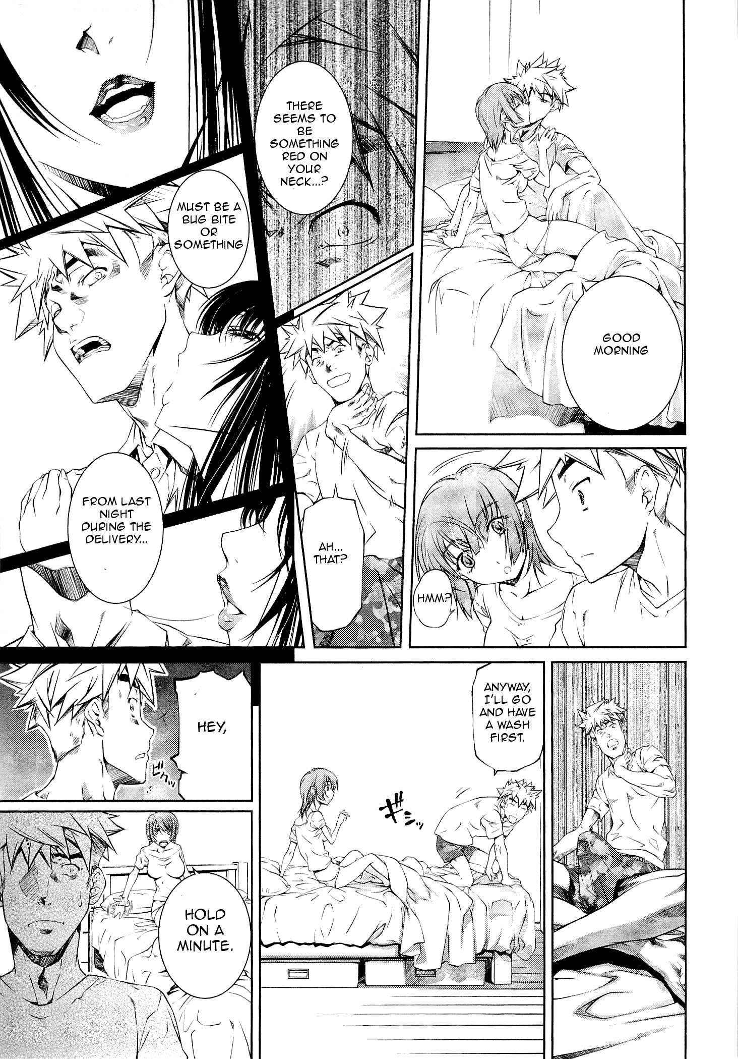 Bara Seiyoukan 5