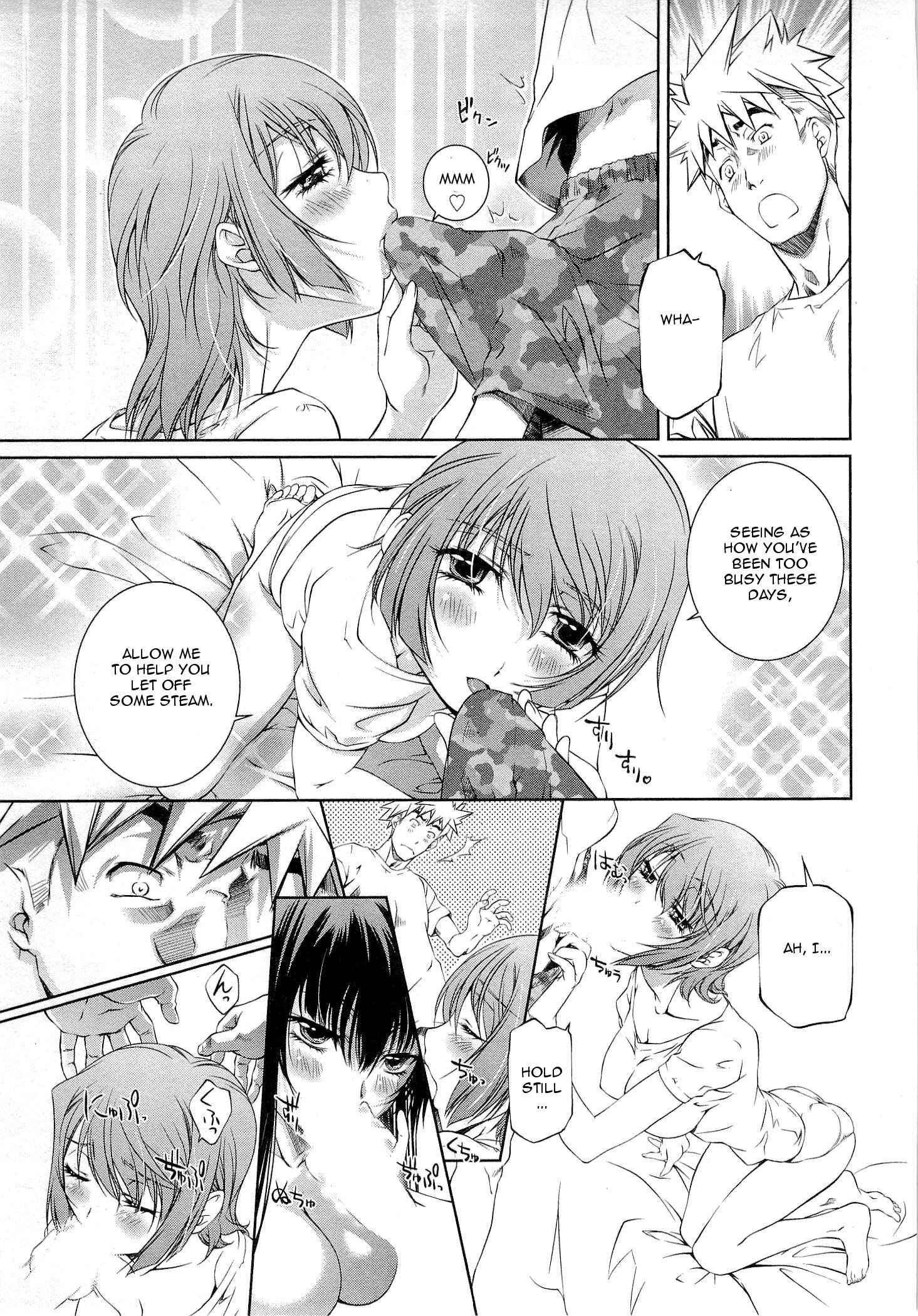 Bara Seiyoukan 5