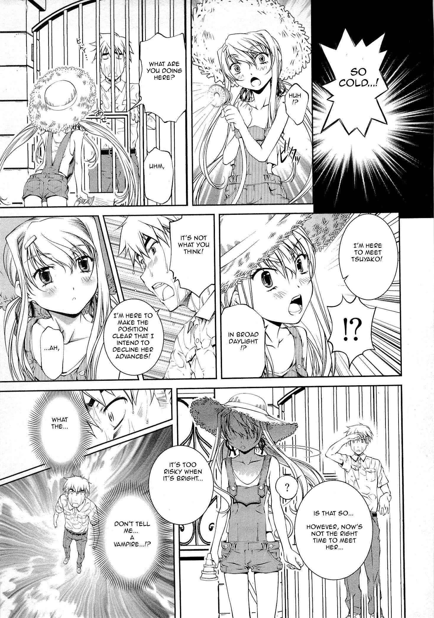 Bara Seiyoukan 6