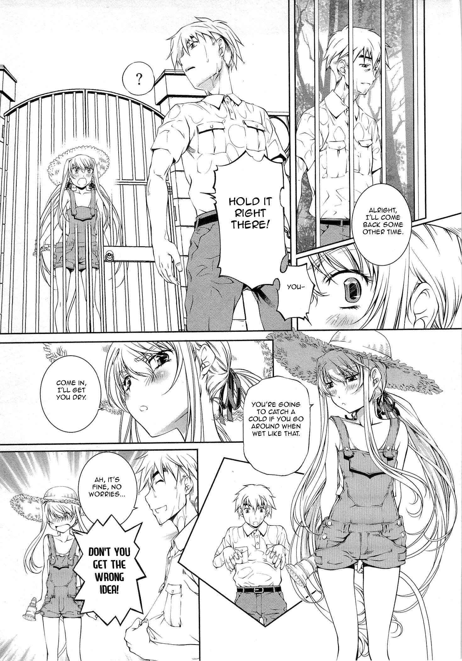 Bara Seiyoukan 6