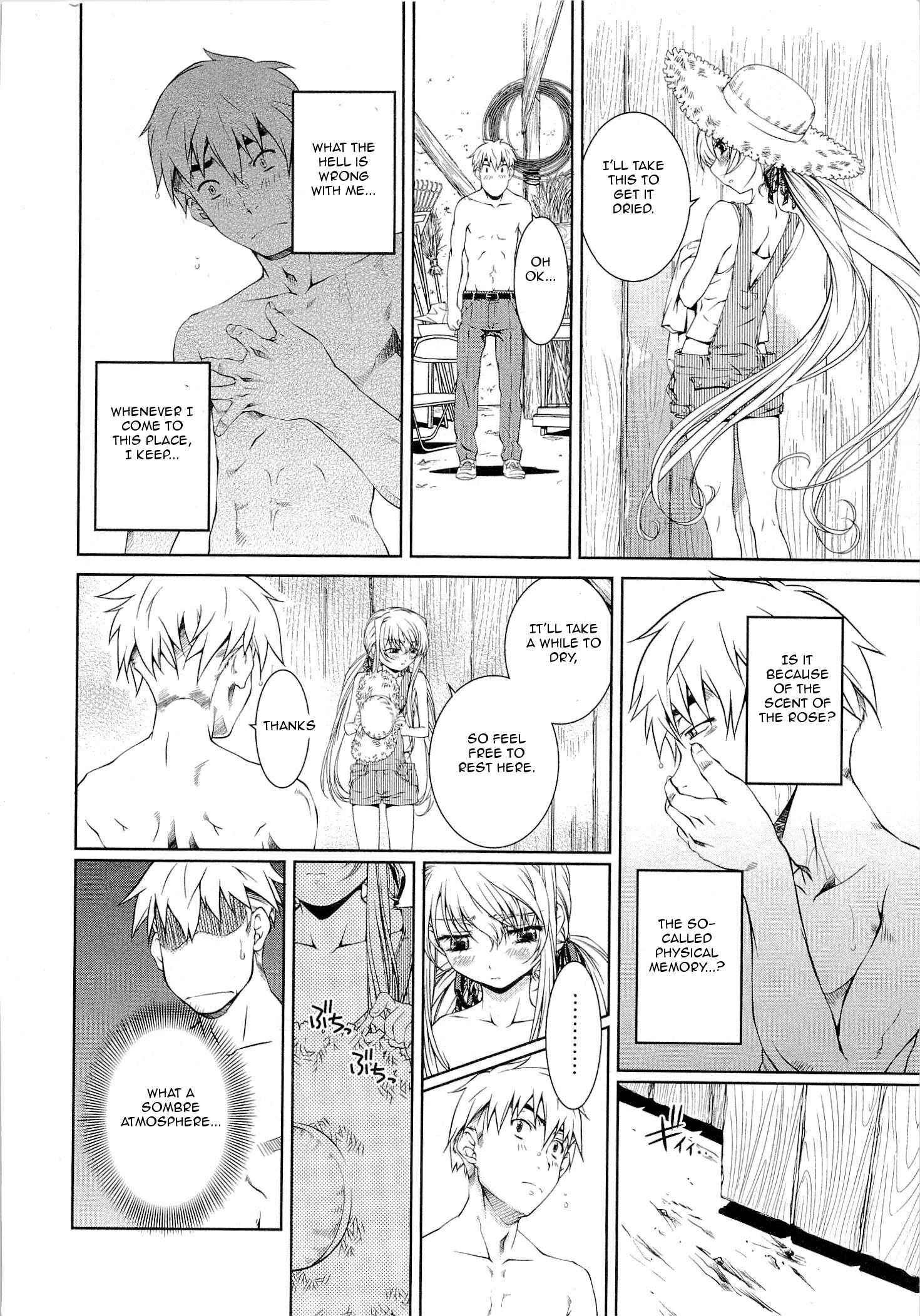 Bara Seiyoukan 6