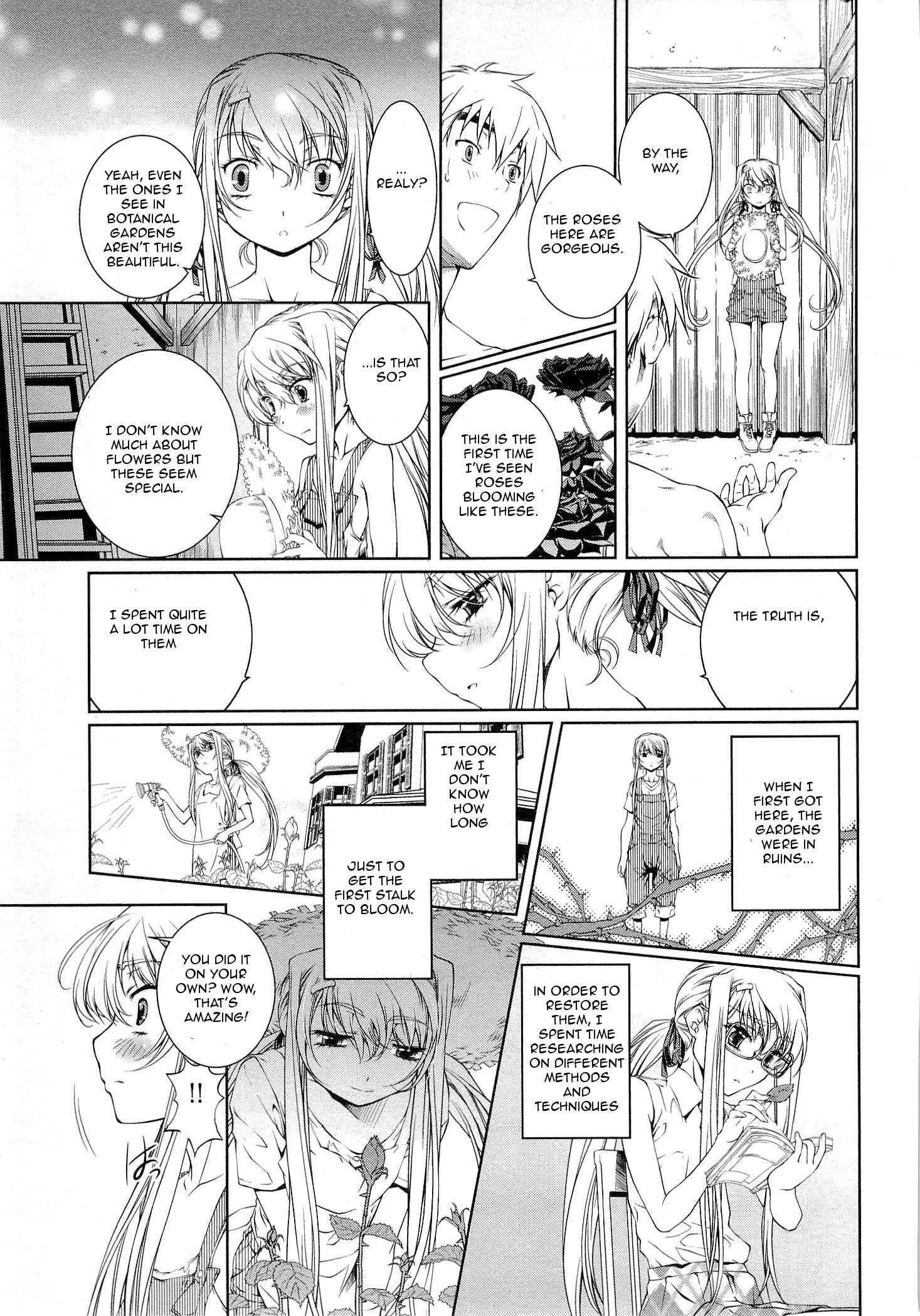 Bara Seiyoukan 6