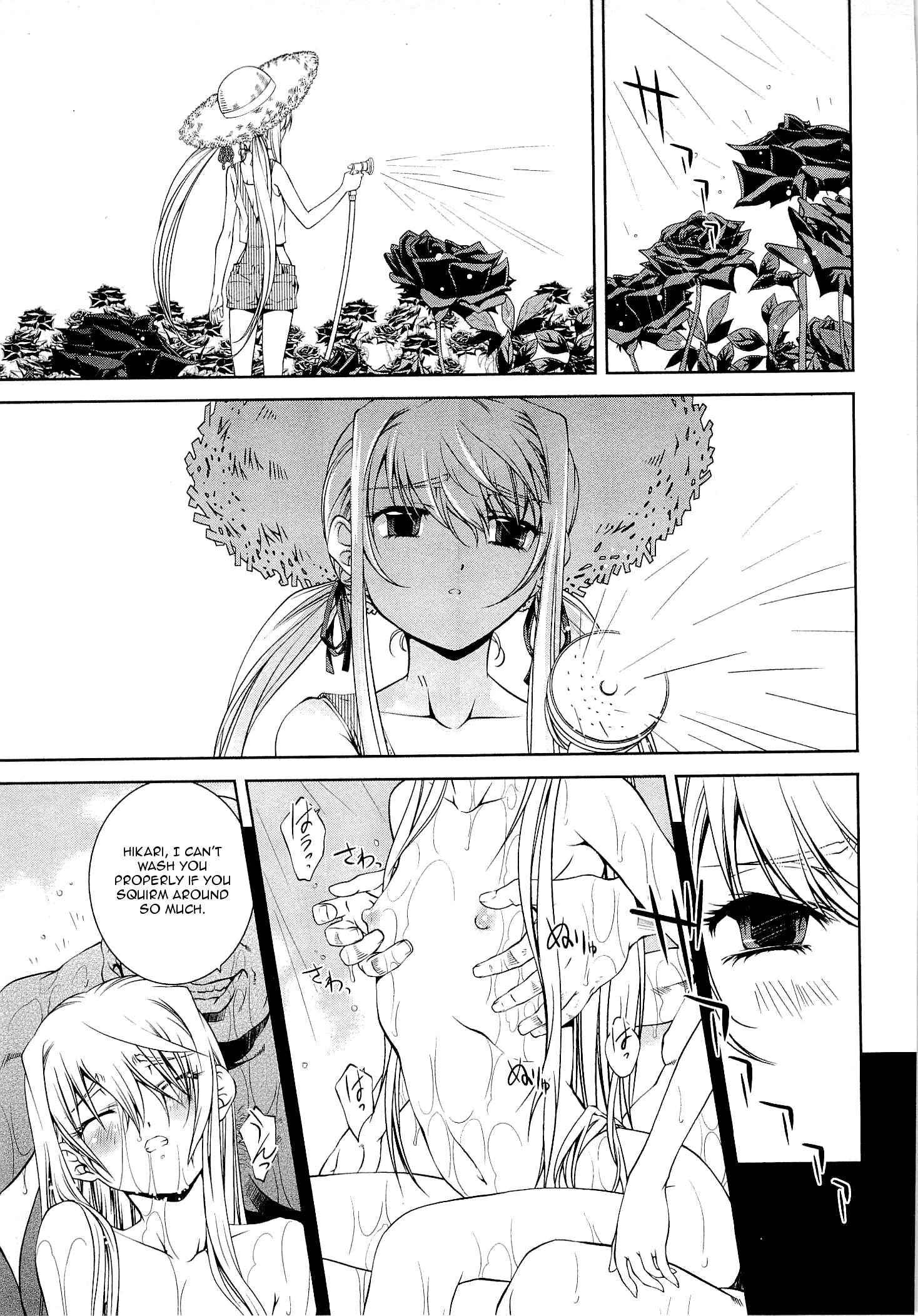Bara Seiyoukan 6