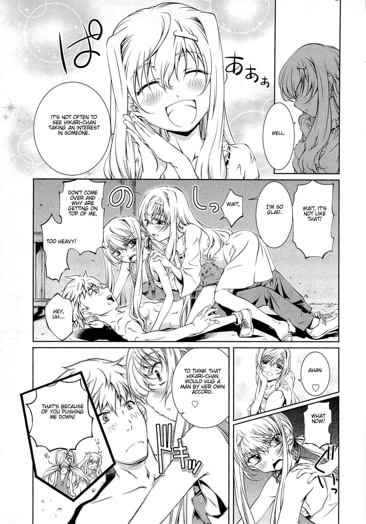Bara Seiyoukan 7