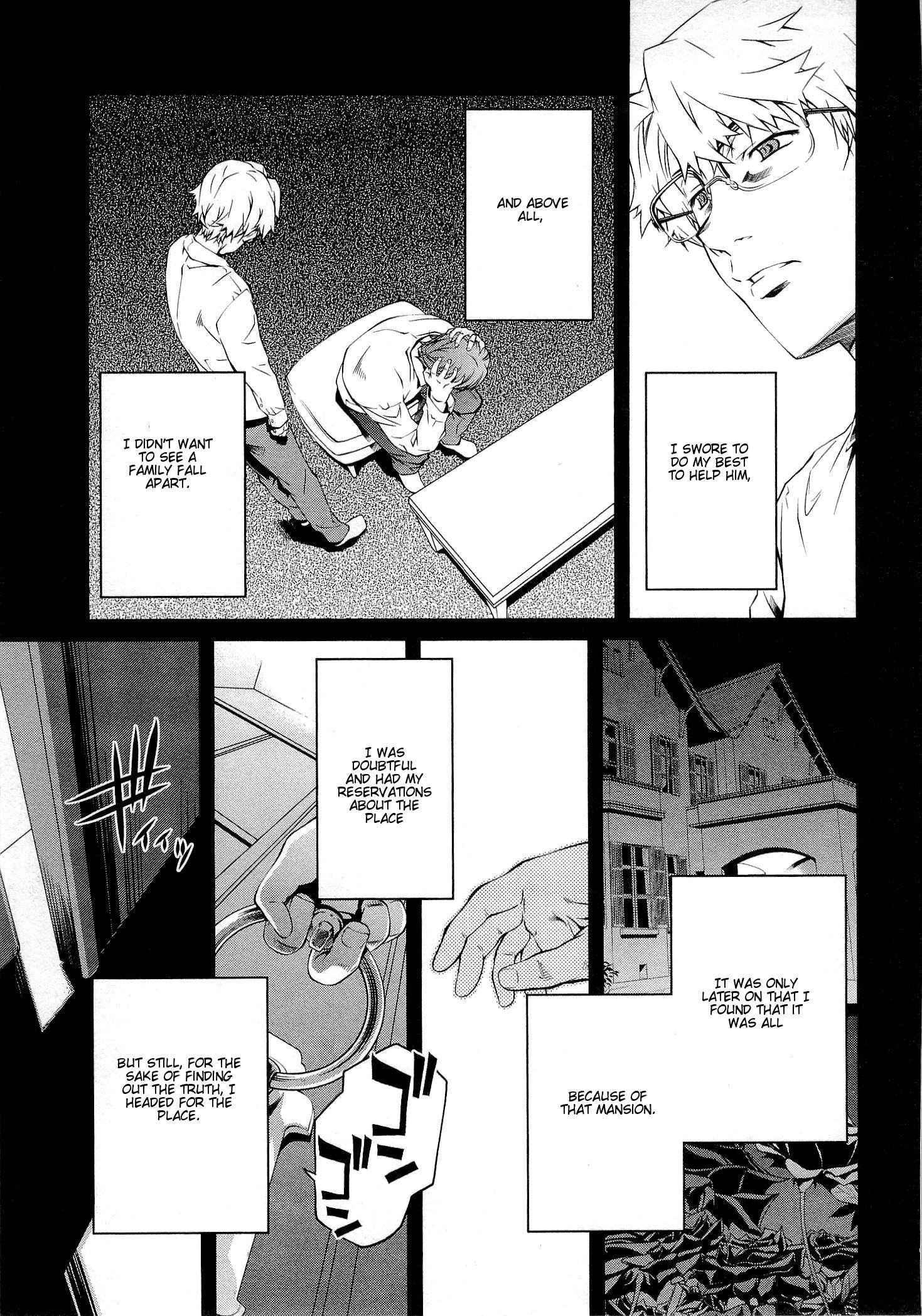 Bara Seiyoukan 8