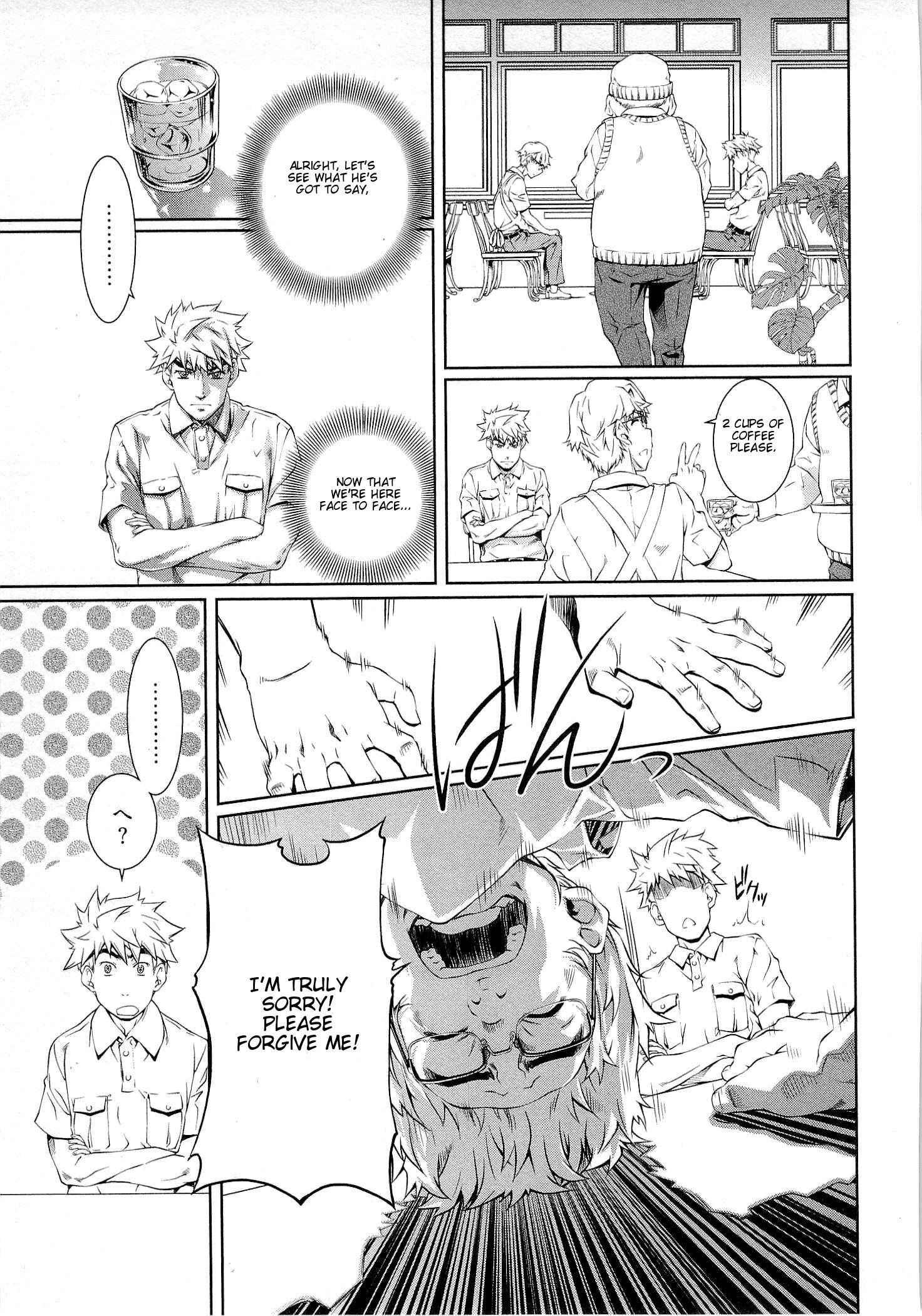 Bara Seiyoukan 8