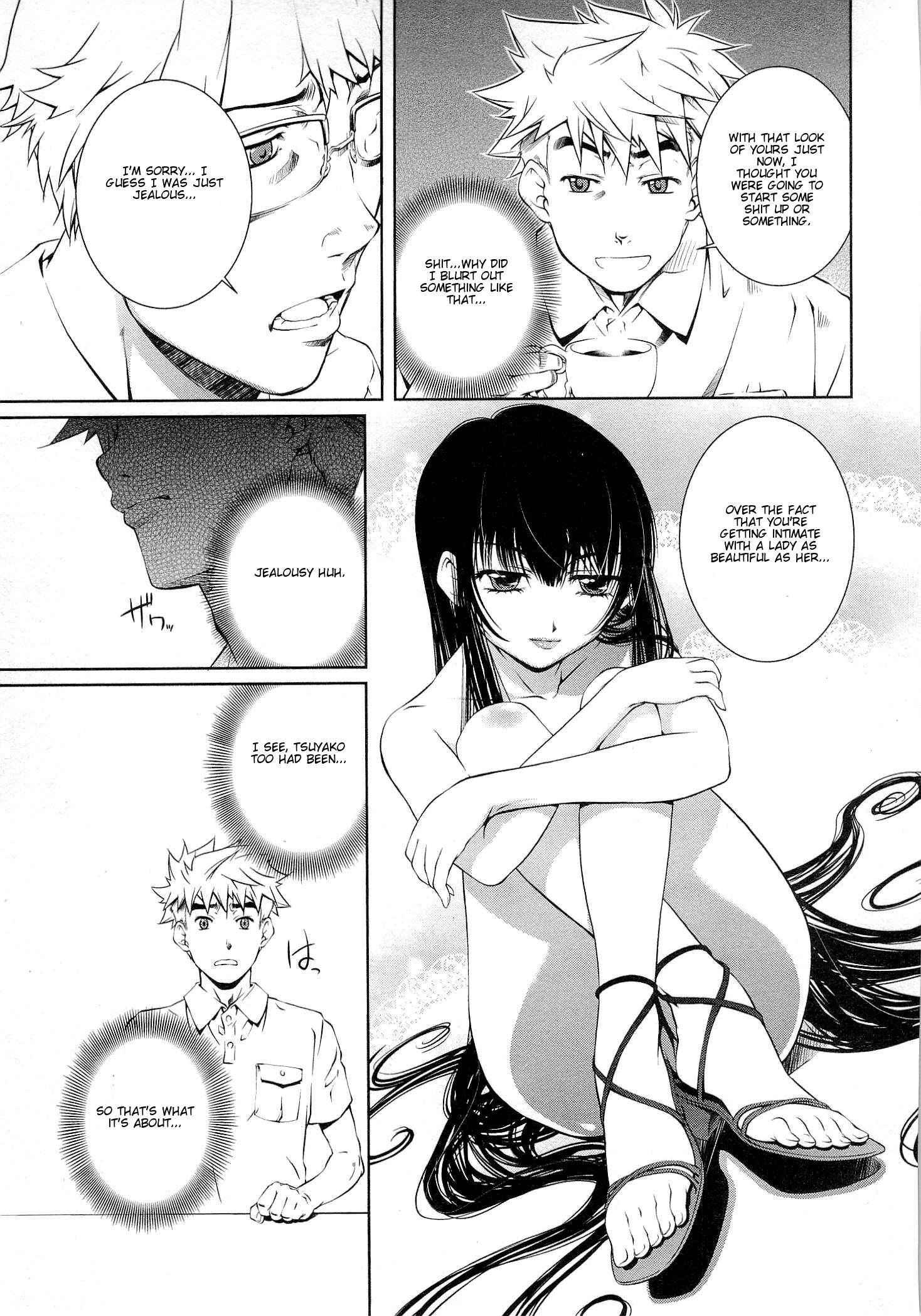 Bara Seiyoukan 8