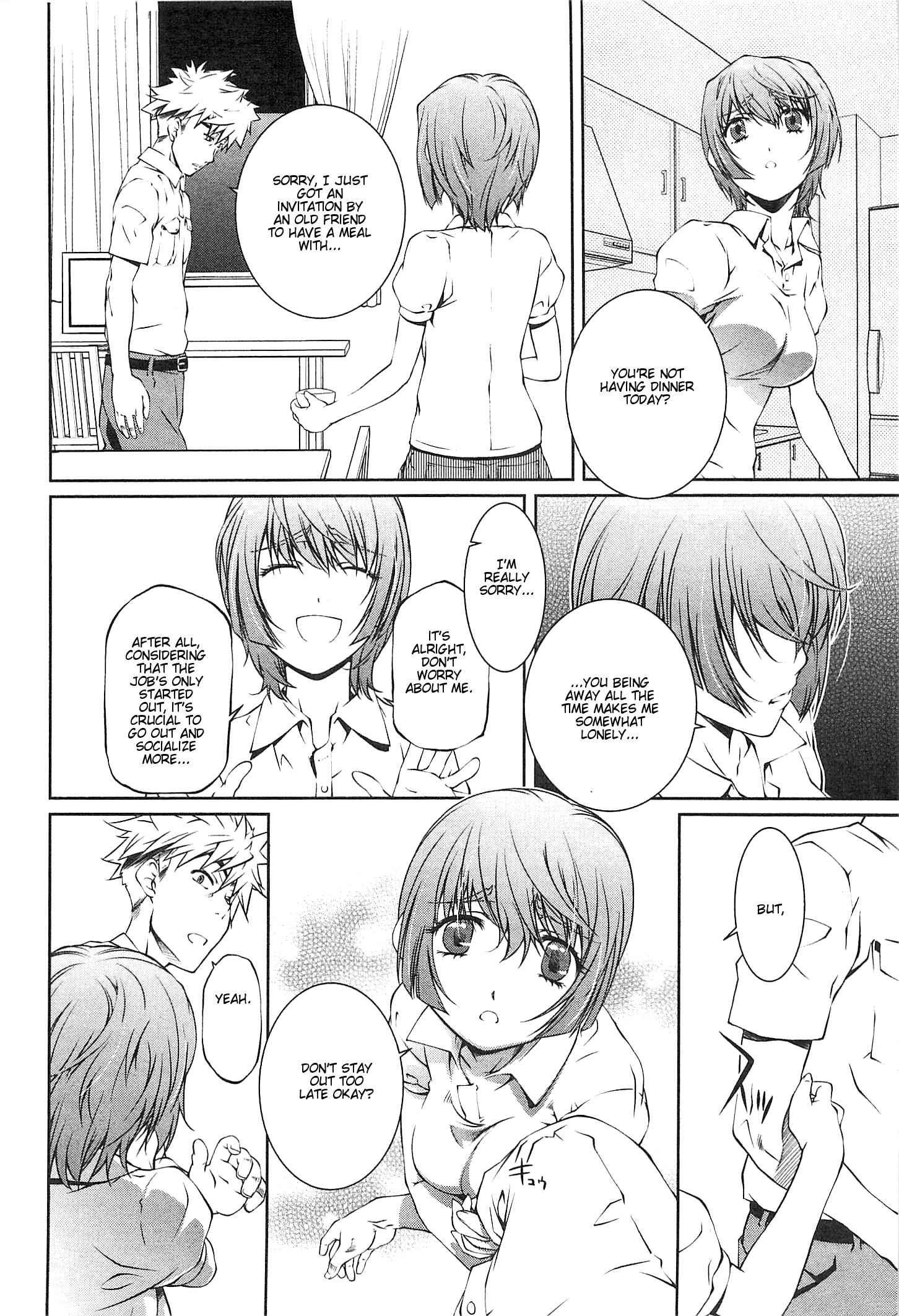 Bara Seiyoukan 9