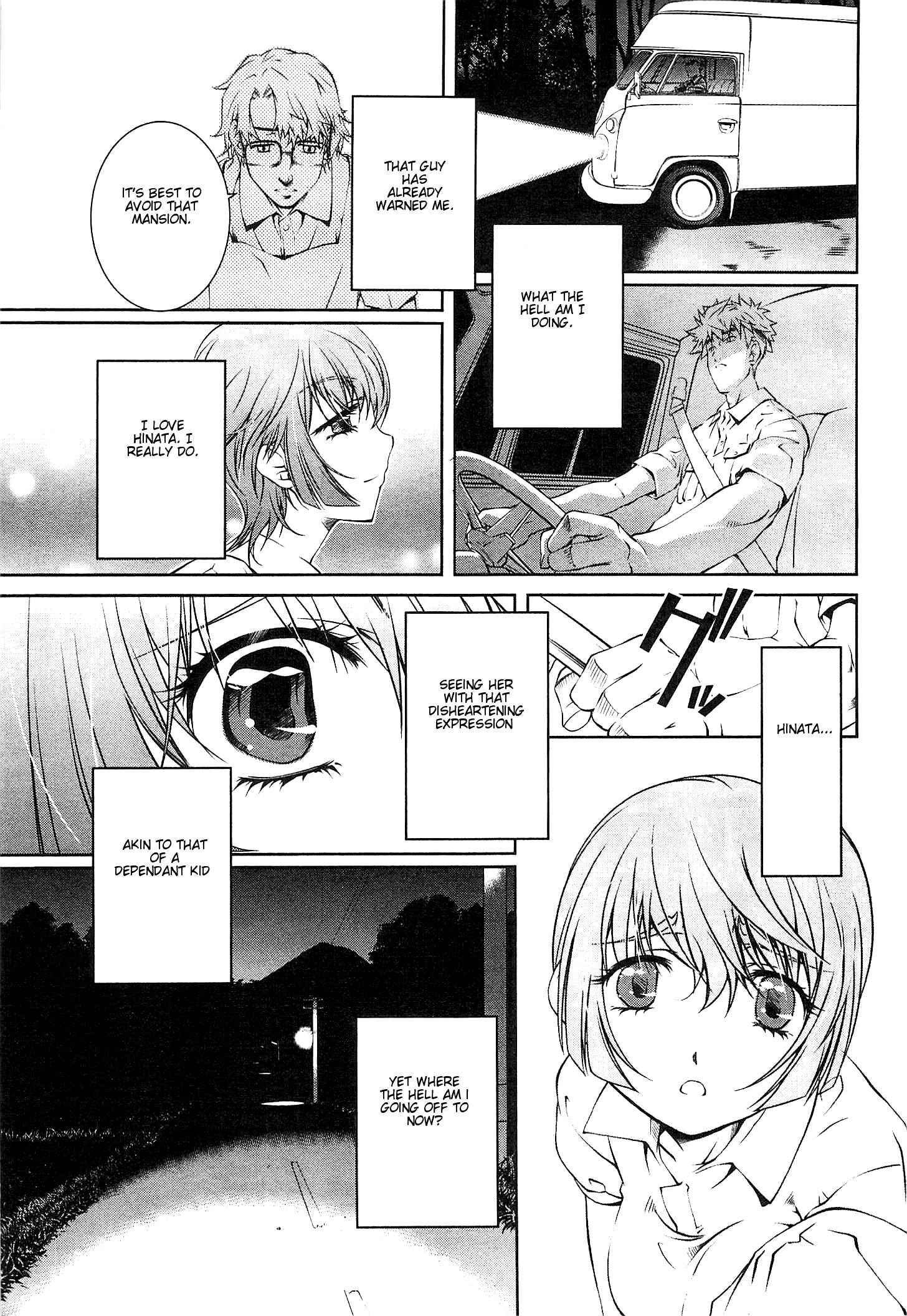 Bara Seiyoukan 9