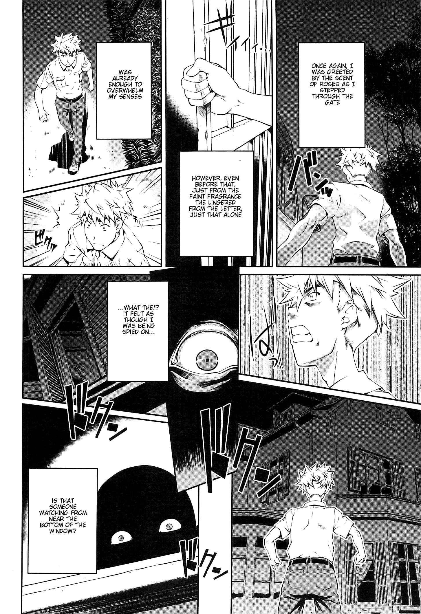Bara Seiyoukan 9