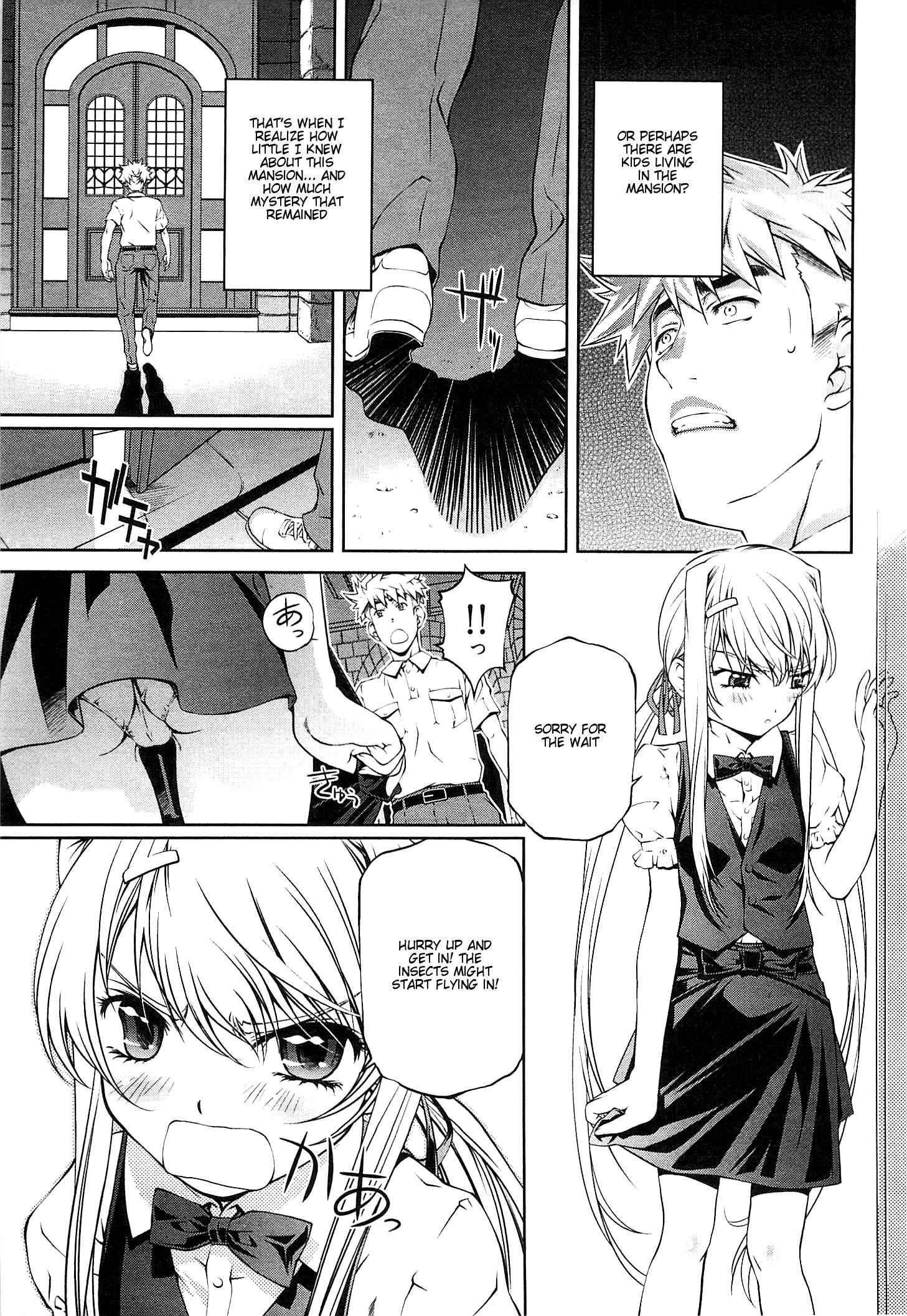 Bara Seiyoukan 9