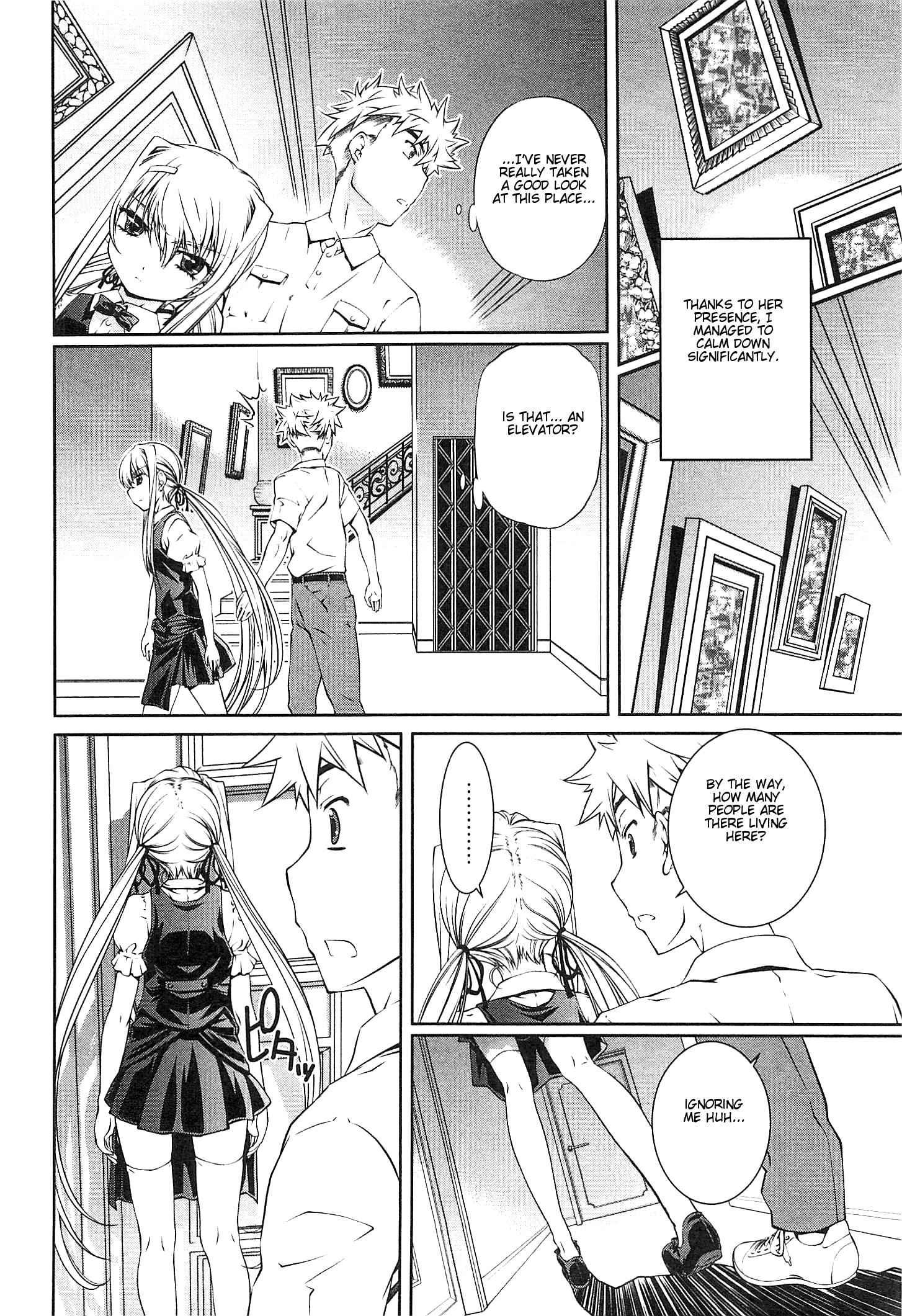 Bara Seiyoukan 9