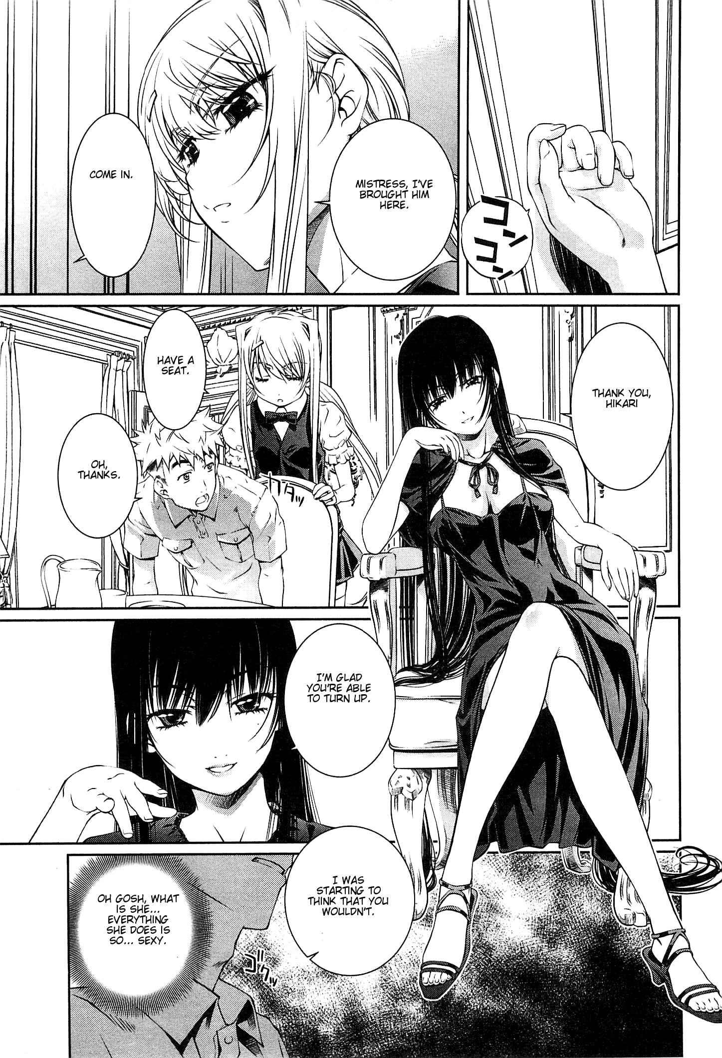Bara Seiyoukan 9