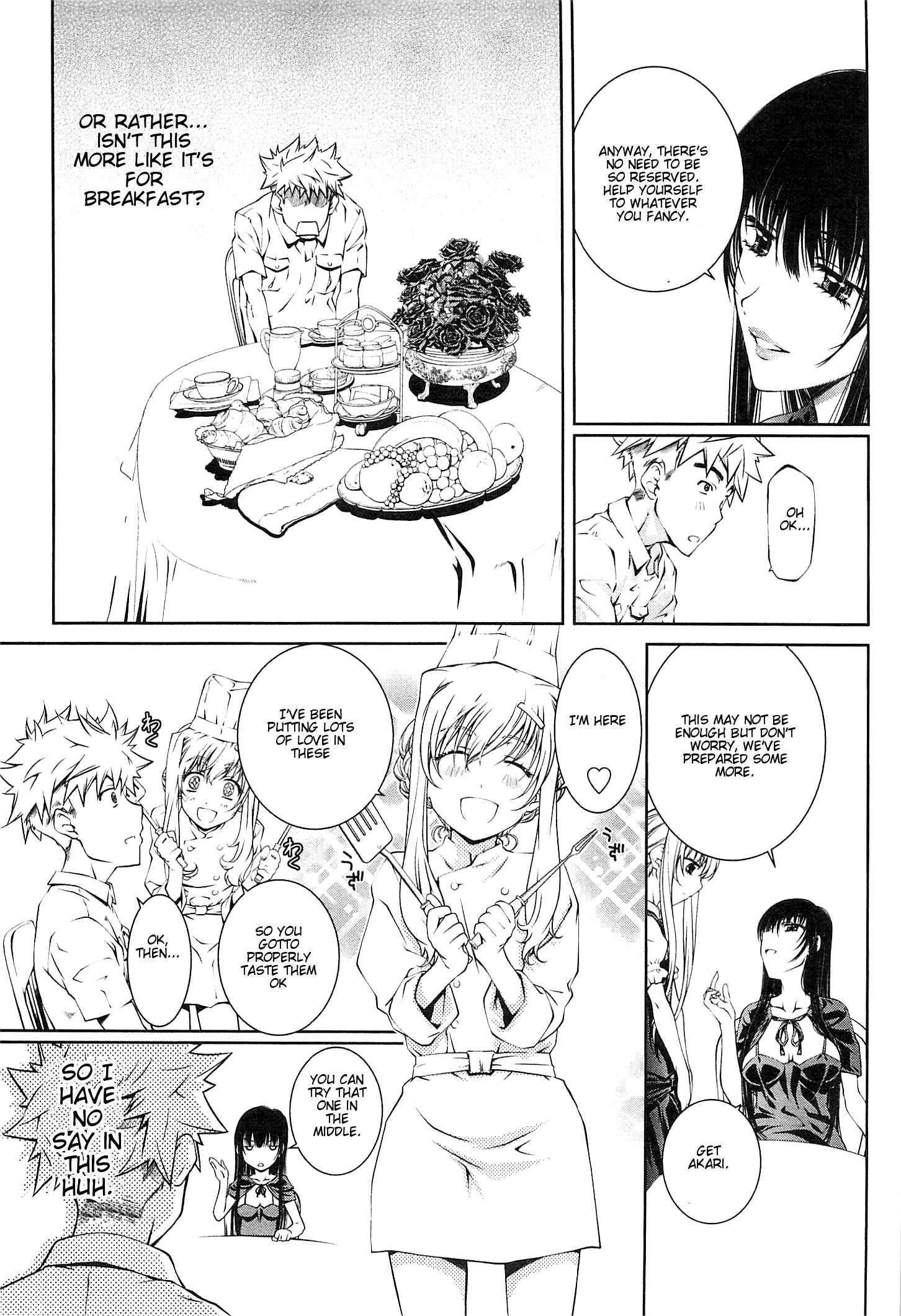 Bara Seiyoukan 9