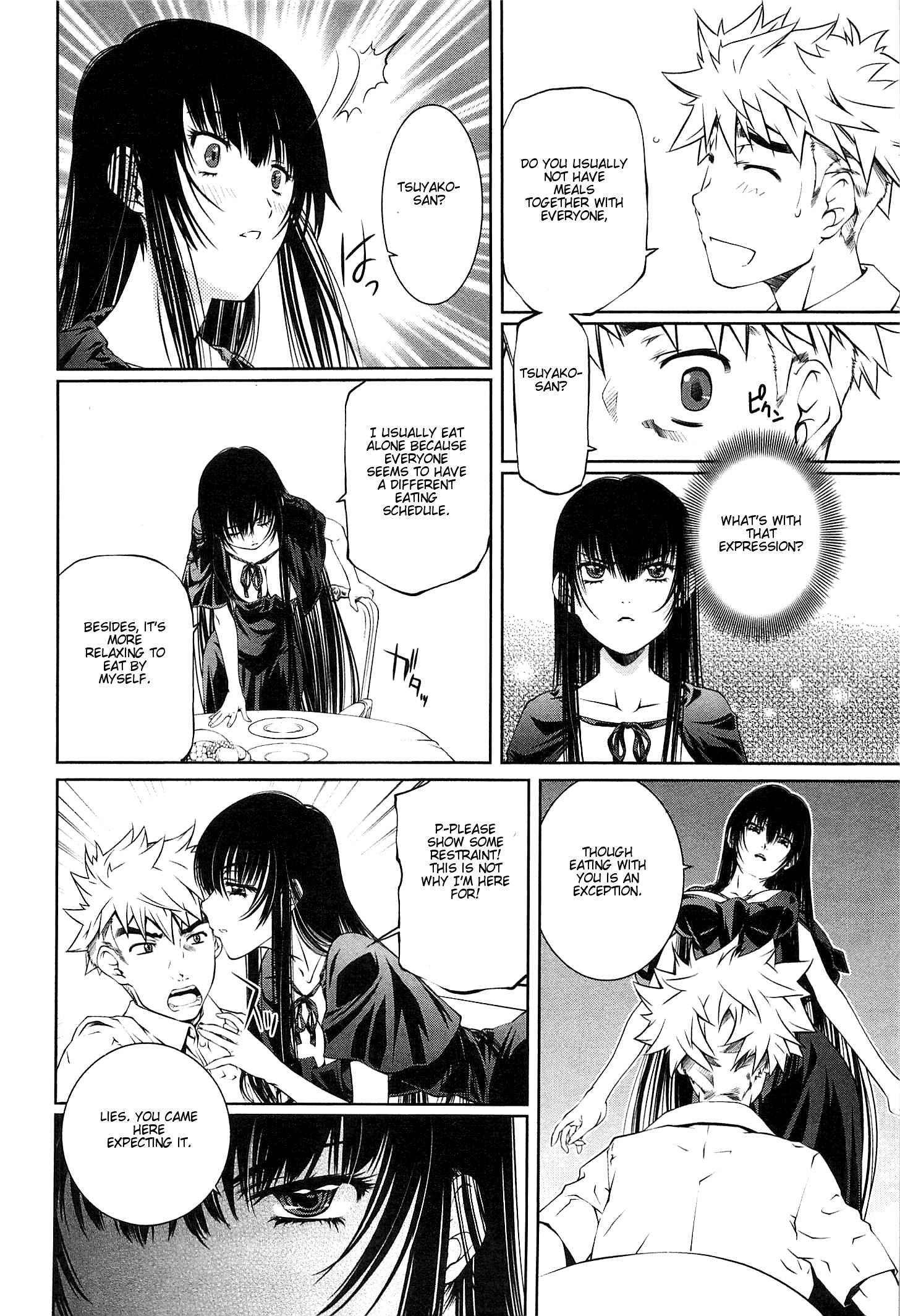 Bara Seiyoukan 9