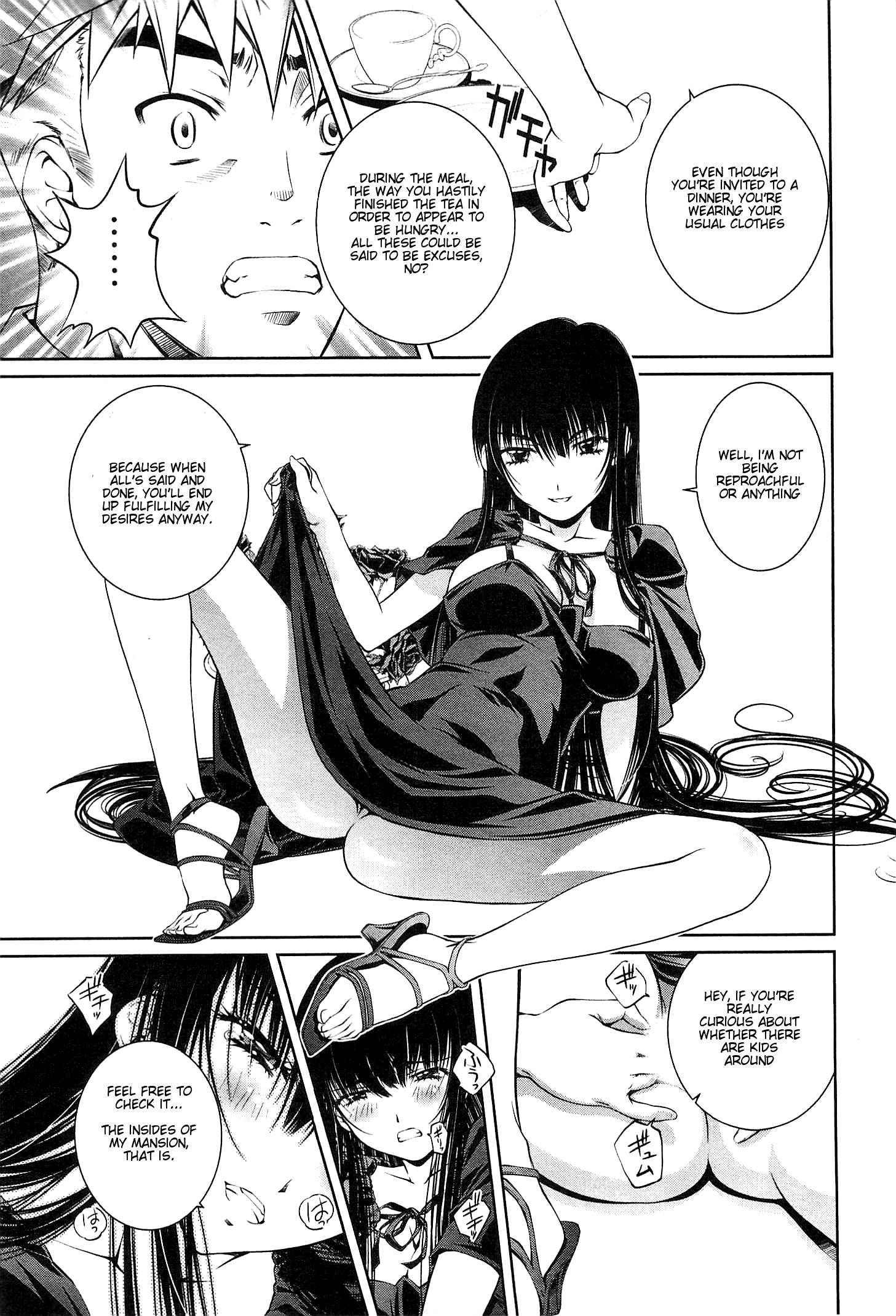 Bara Seiyoukan 9