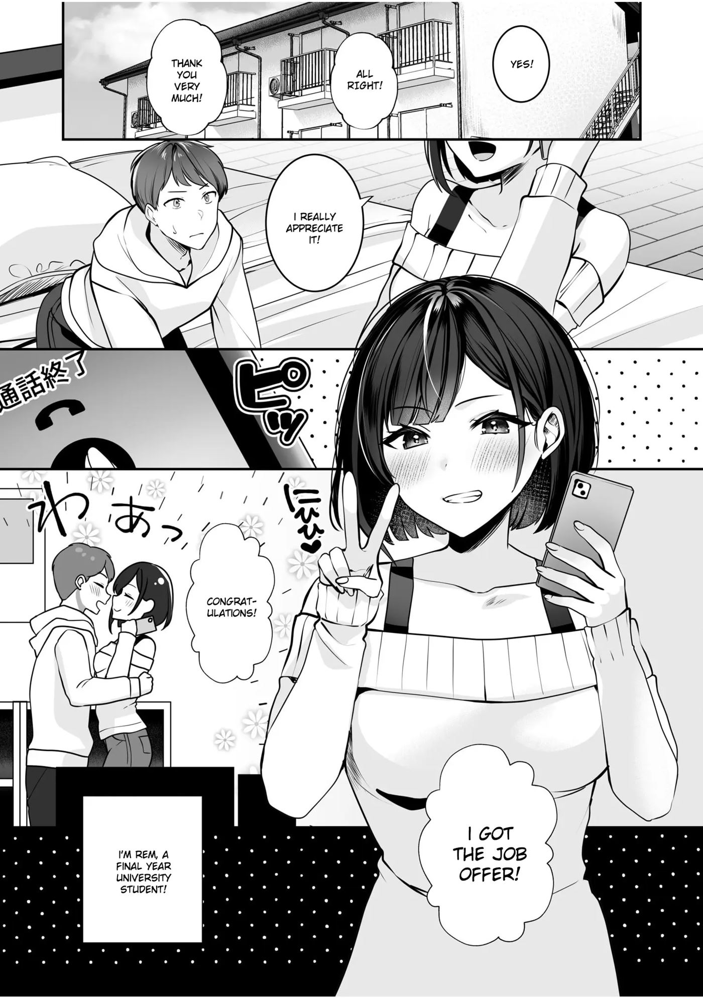 Bare Nakya Ii To Omotteta ~daikirai Na Incha Neet To Itsudemo Dokodemo Hentai Sex~ 1