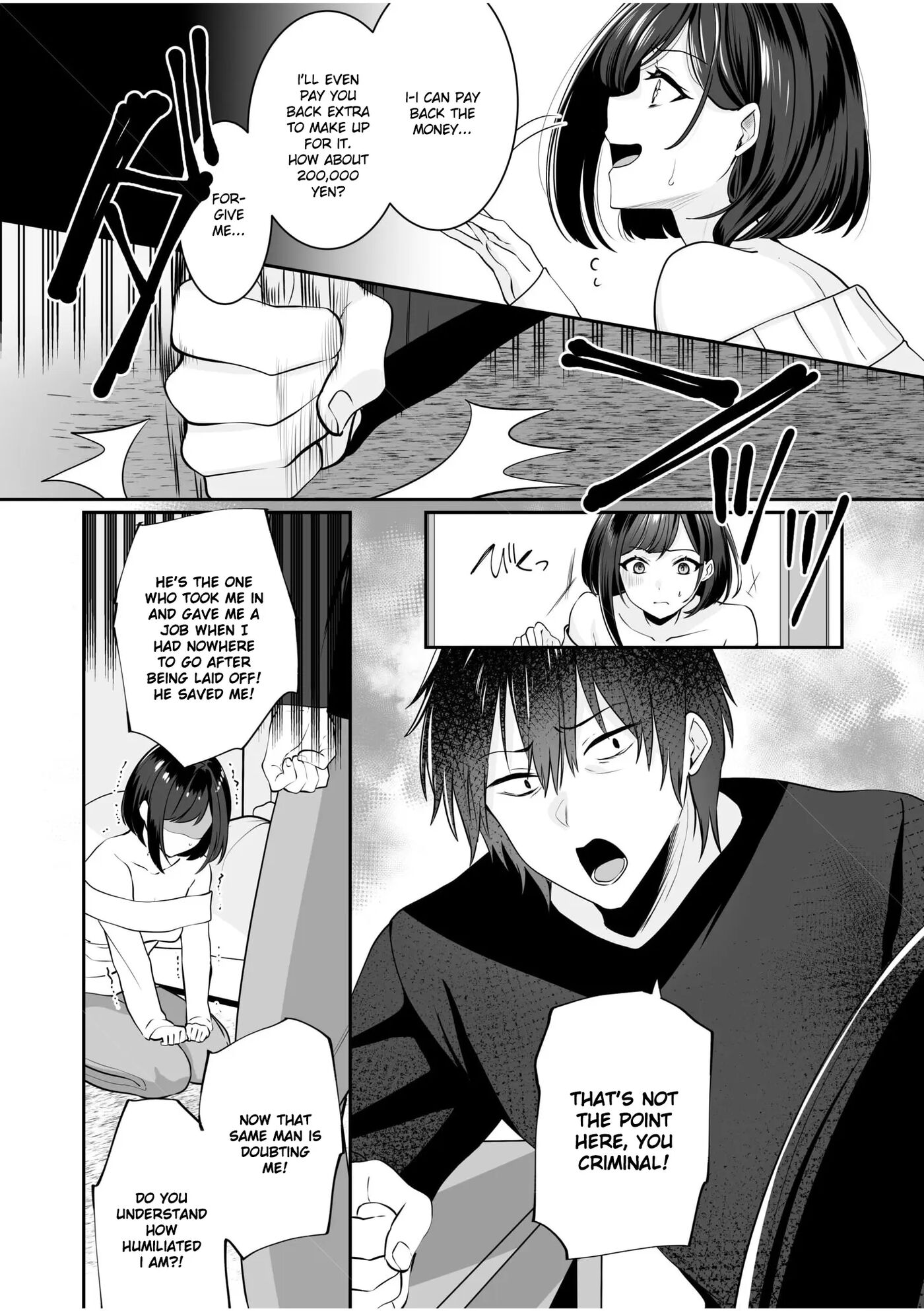 Bare Nakya Ii To Omotteta ~daikirai Na Incha Neet To Itsudemo Dokodemo Hentai Sex~ 2