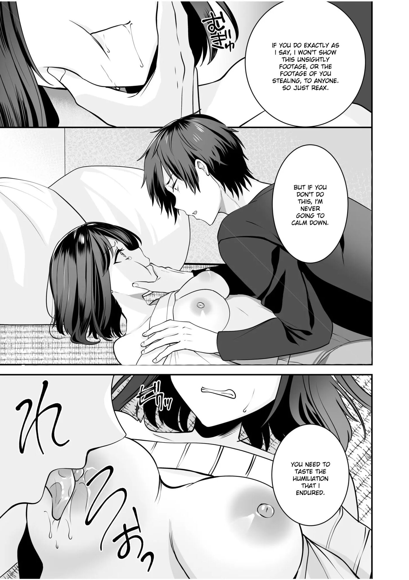 Bare Nakya Ii To Omotteta ~daikirai Na Incha Neet To Itsudemo Dokodemo Hentai Sex~ 2