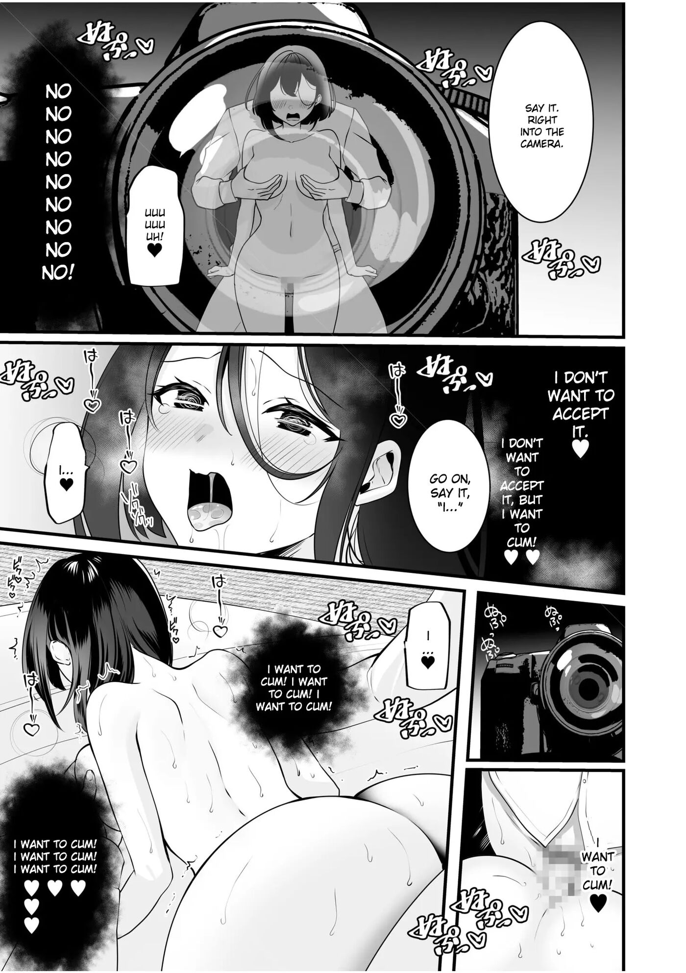 Bare Nakya Ii To Omotteta ~daikirai Na Incha Neet To Itsudemo Dokodemo Hentai Sex~ 3