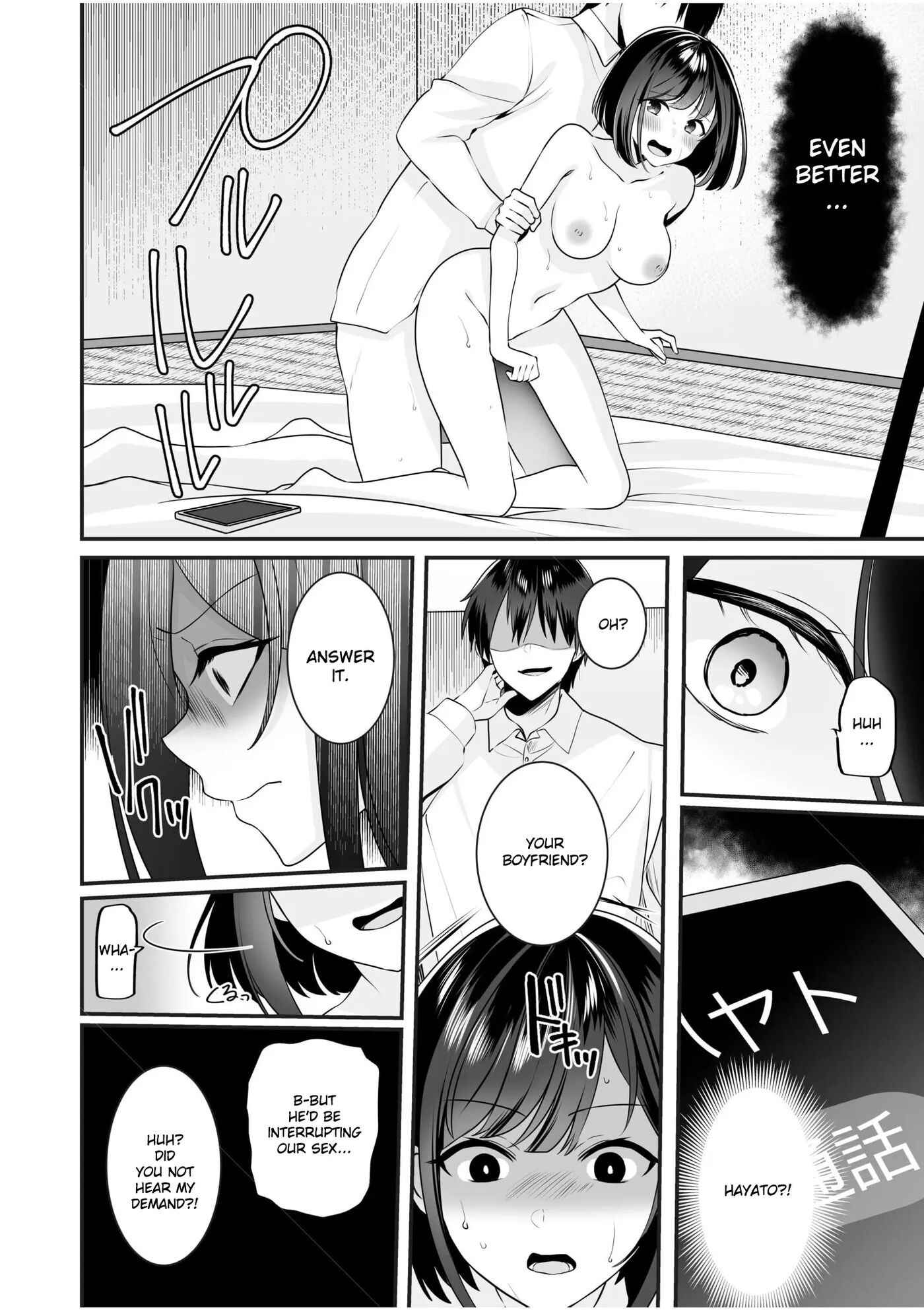 Bare Nakya Ii To Omotteta ~daikirai Na Incha Neet To Itsudemo Dokodemo Hentai Sex~ 3