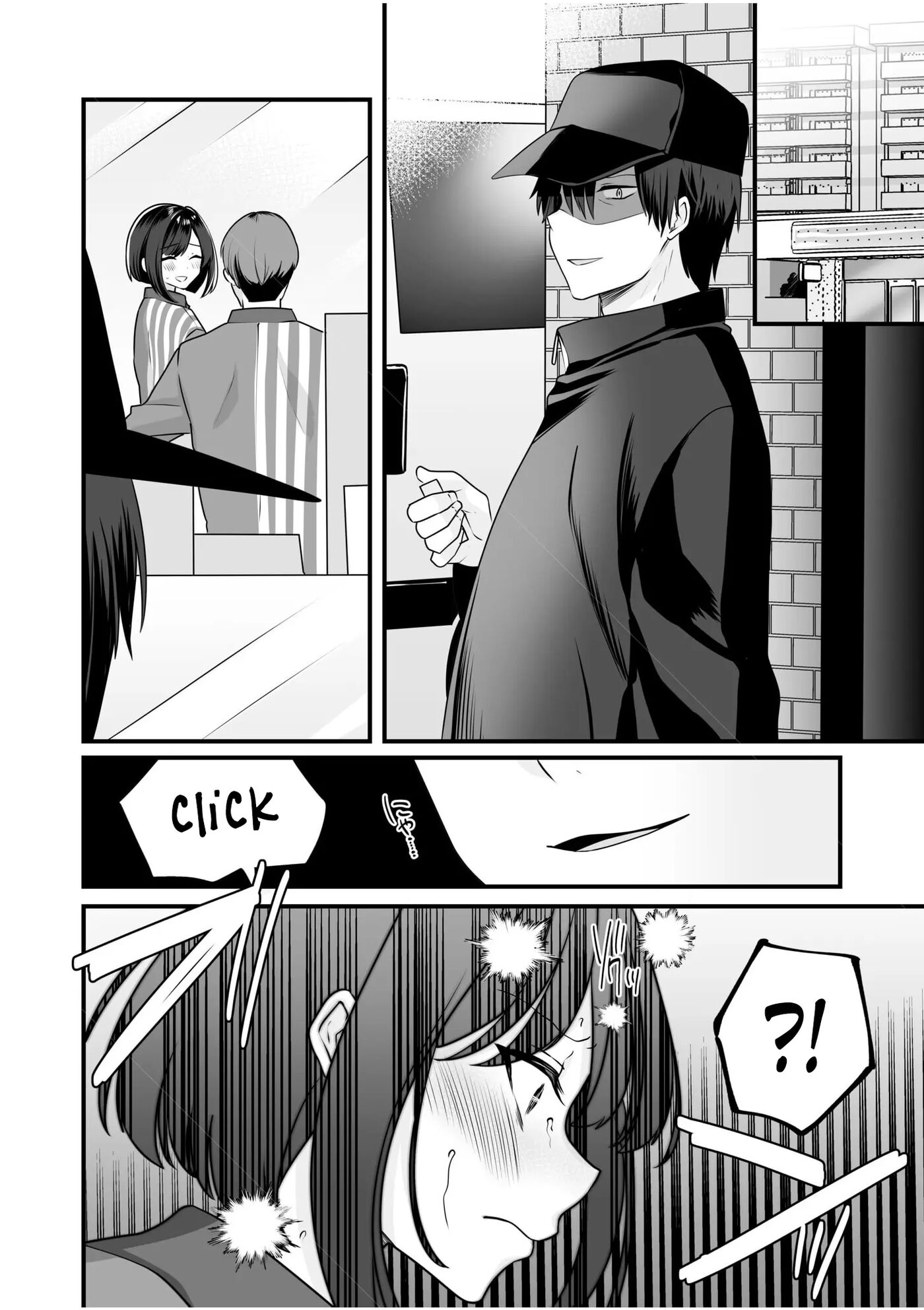 Bare Nakya Ii To Omotteta ~daikirai Na Incha Neet To Itsudemo Dokodemo Hentai Sex~ 3