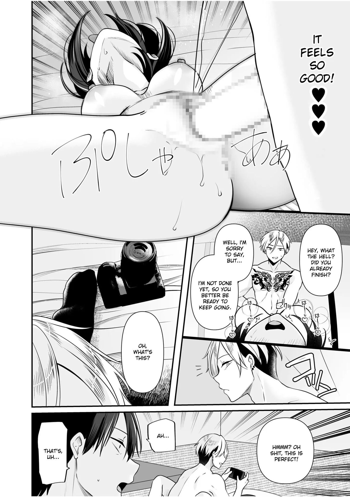 Bare Nakya Ii To Omotteta ~daikirai Na Incha Neet To Itsudemo Dokodemo Hentai Sex~ 4