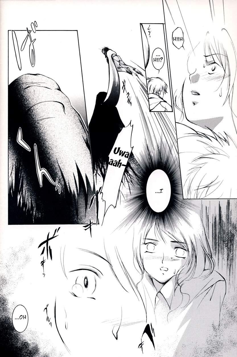 Barefoot Vampire 7