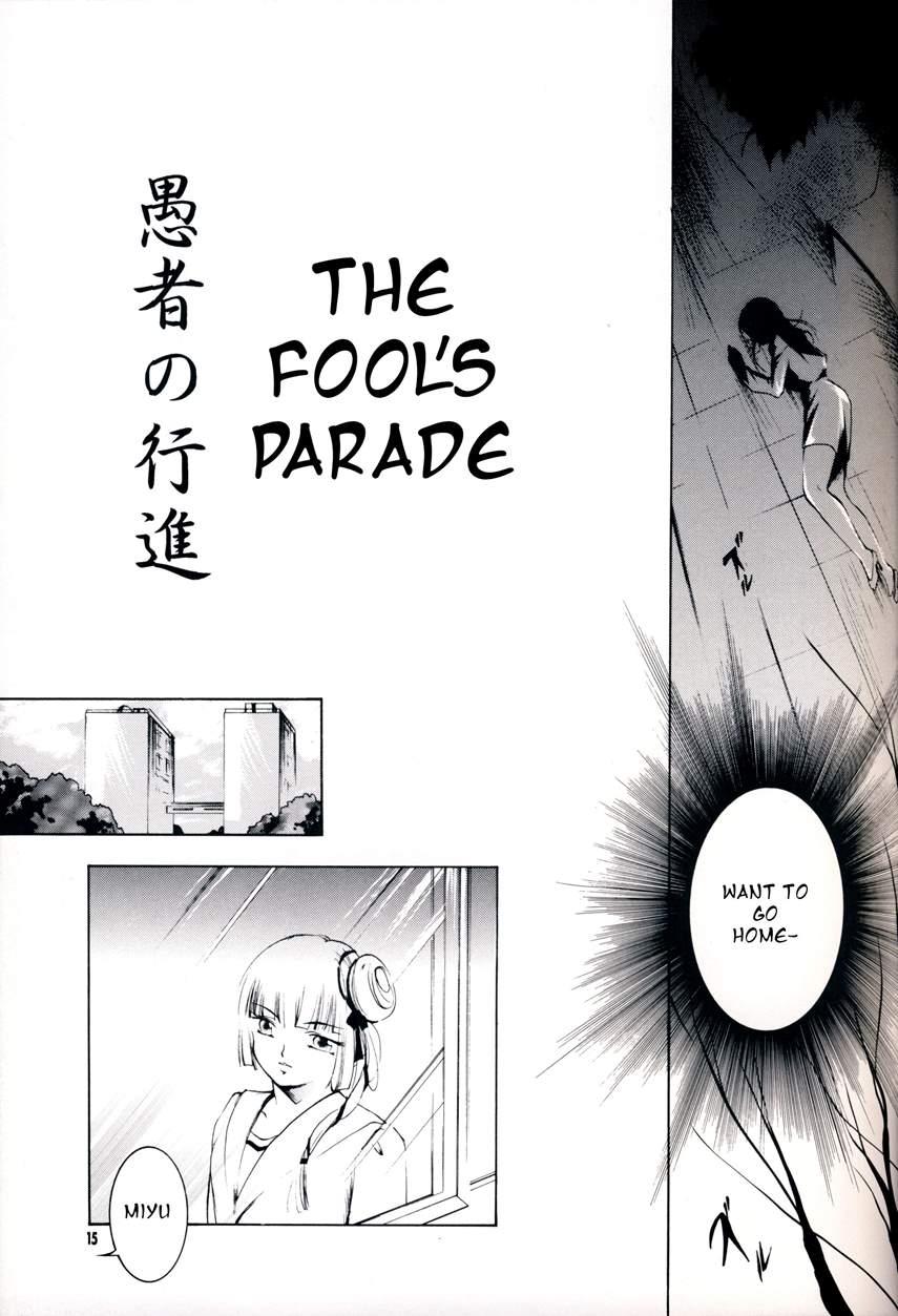 Barefoot Vampire 7