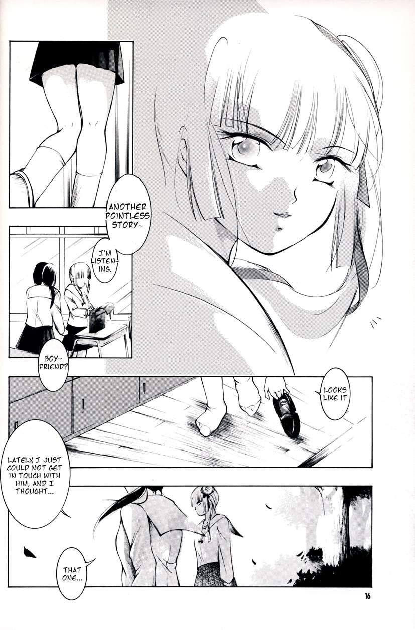 Barefoot Vampire 7