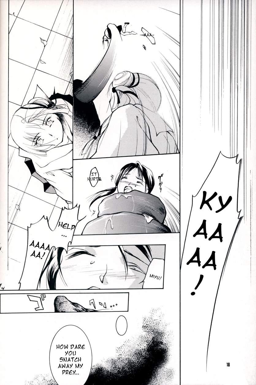 Barefoot Vampire 7