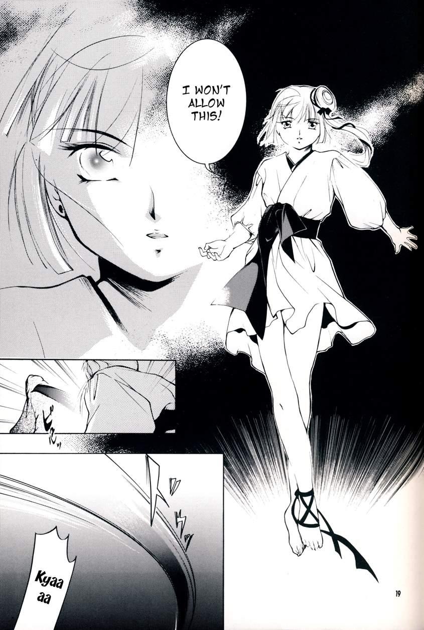 Barefoot Vampire 7