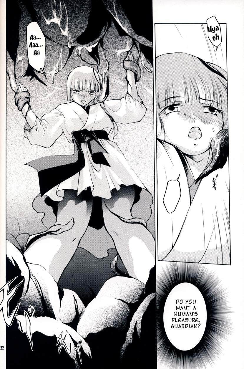 Barefoot Vampire 7