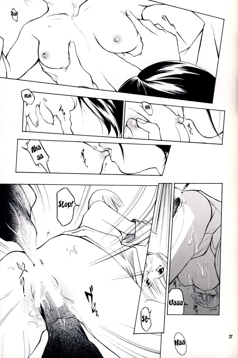Barefoot Vampire 7