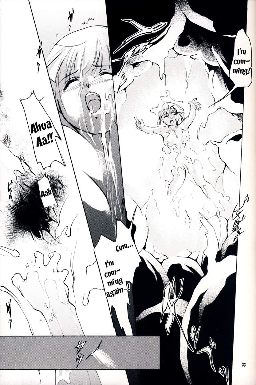 Barefoot Vampire 7