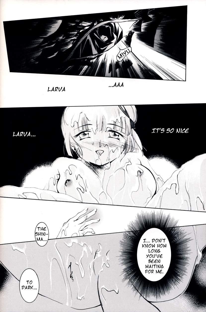 Barefoot Vampire 7