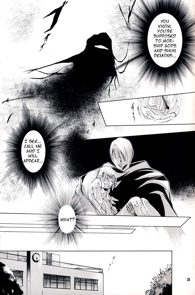 Barefoot Vampire 7