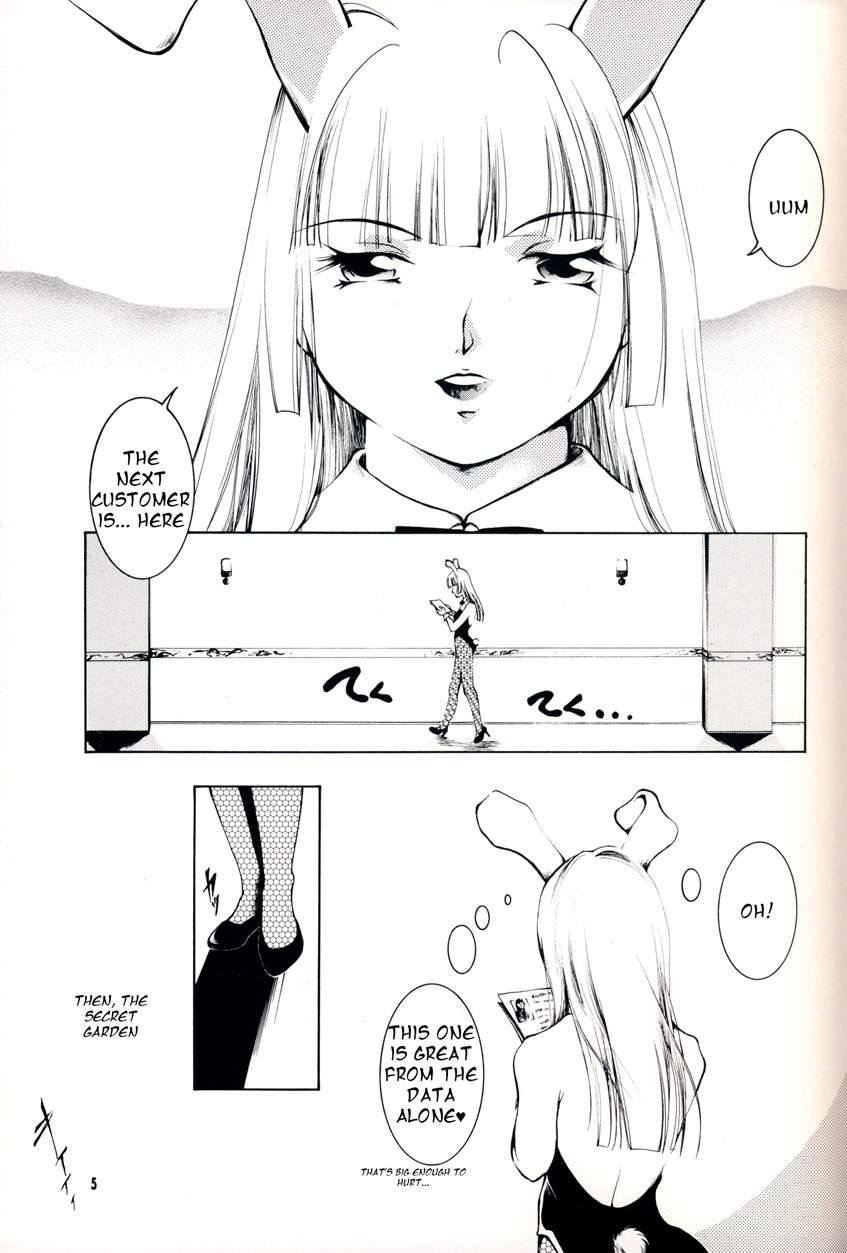 Barefoot Vampire 7