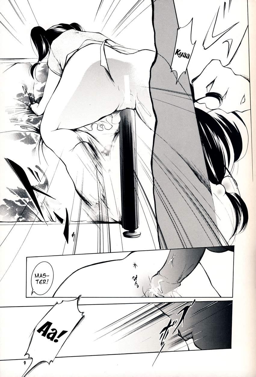 Barefoot Vampire 7