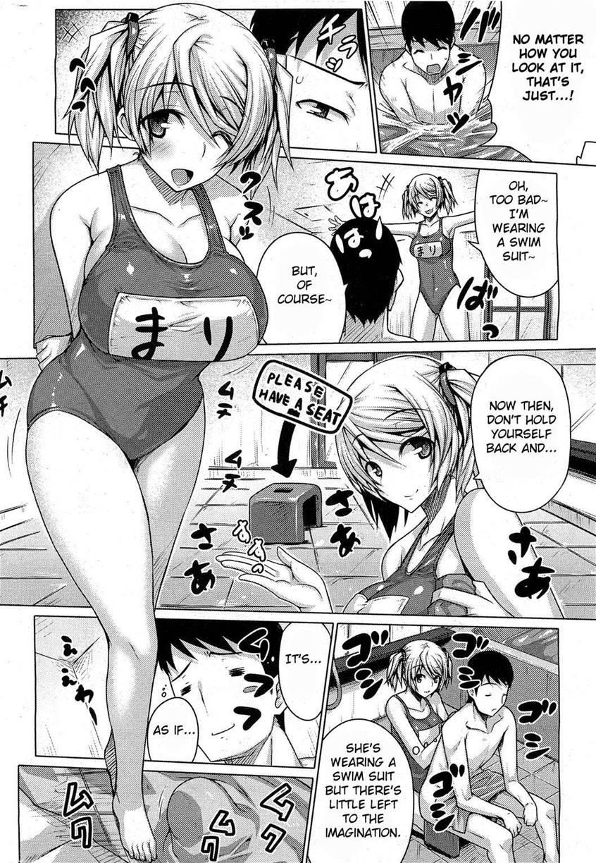 Barista 1