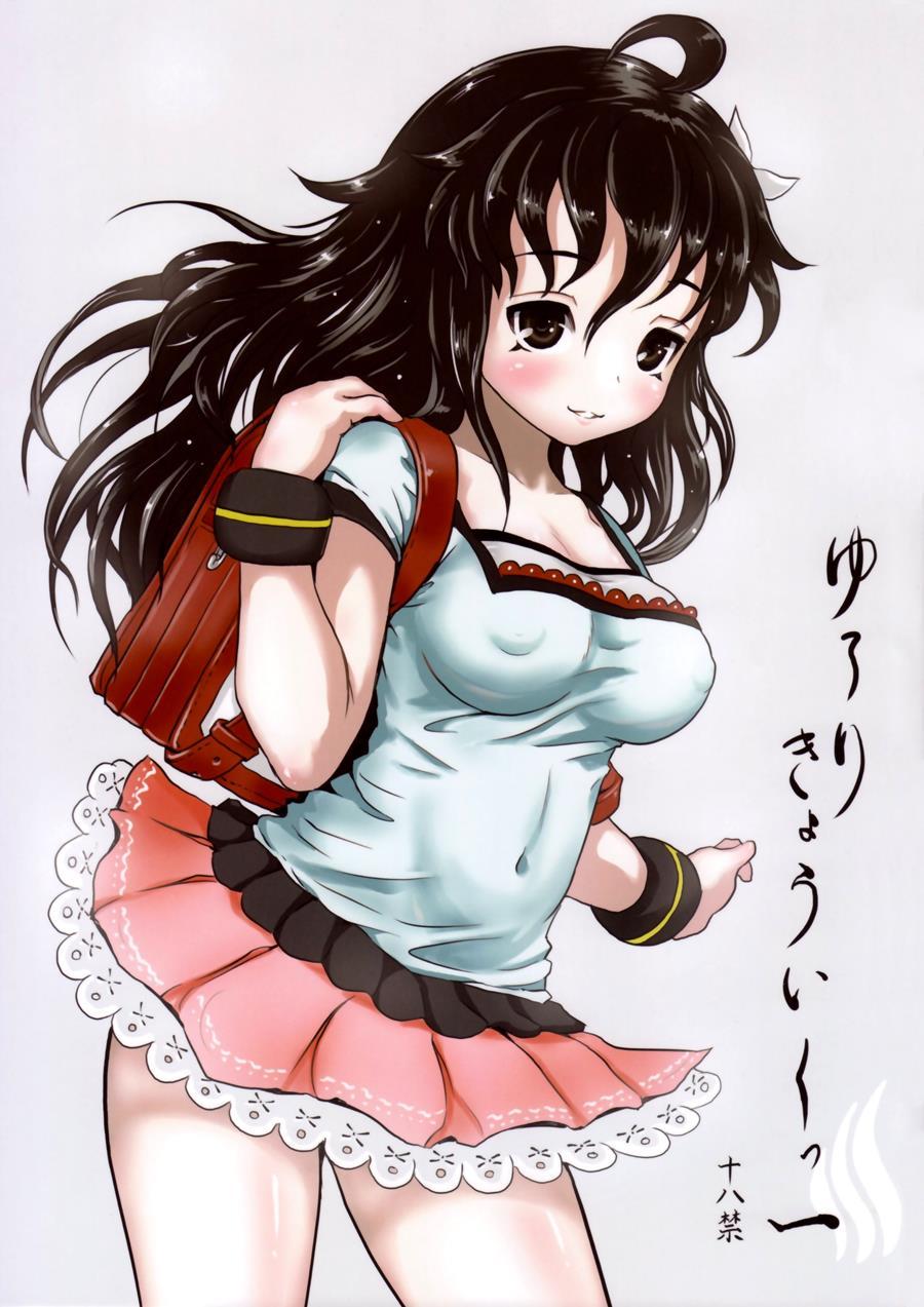Bath-loli Education 1