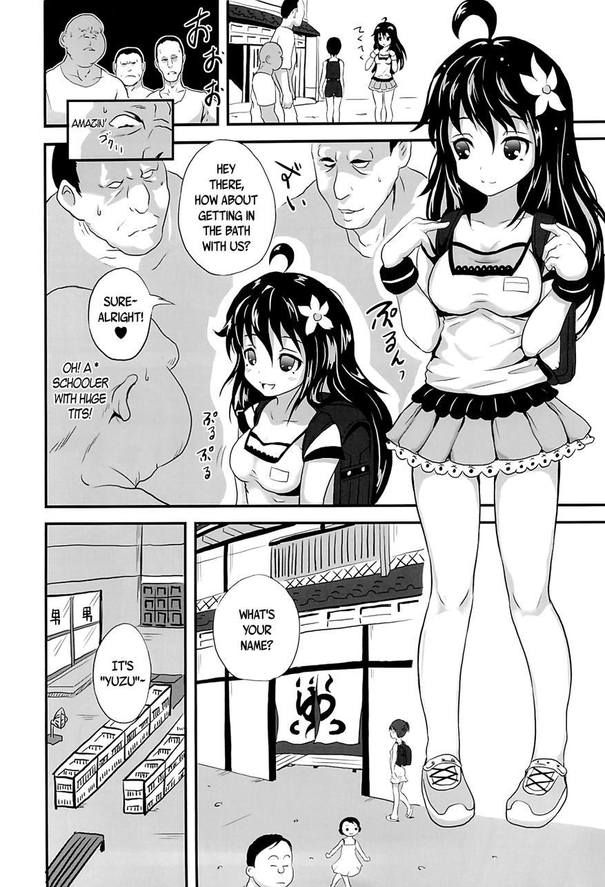 Bath-loli Education 1