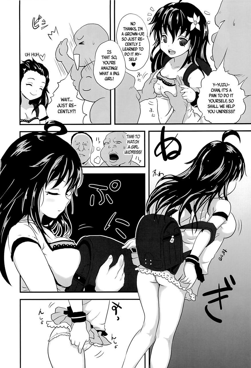 Bath-loli Education 1