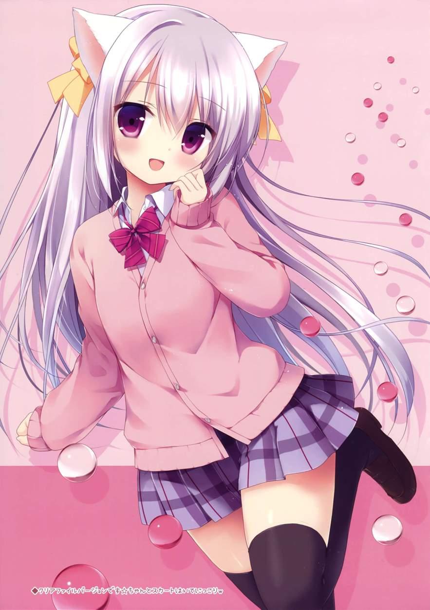 Batsu Game Wa Nekomimi Deshita 1