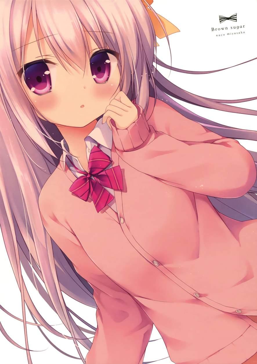 Batsu Game Wa Nekomimi Deshita 1