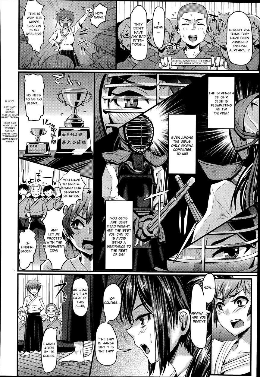 Batsu O Kakugo No Shinken Ren’ai! 1