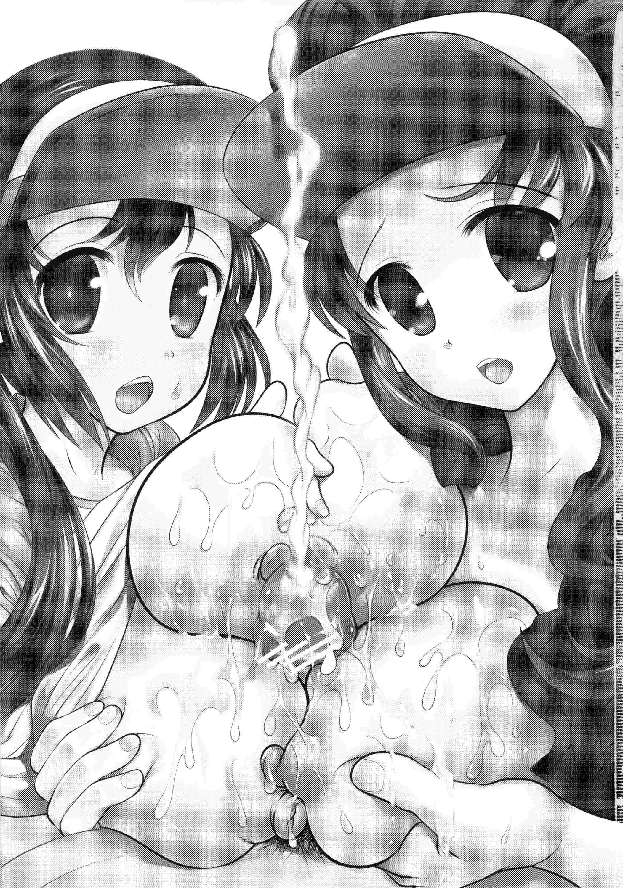 Batsugun Da! 2