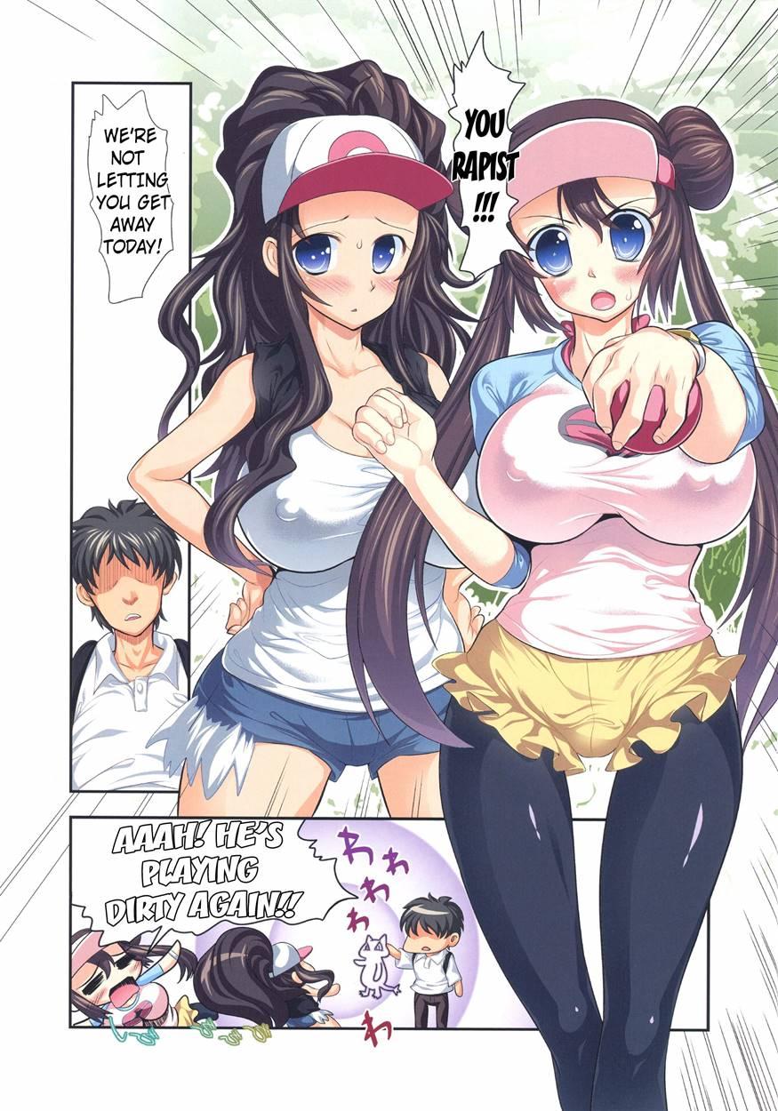 Batsugun Da! 3