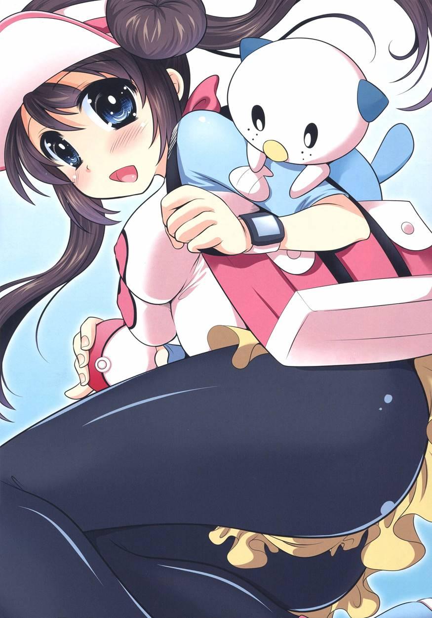 Batsugun Da! 3