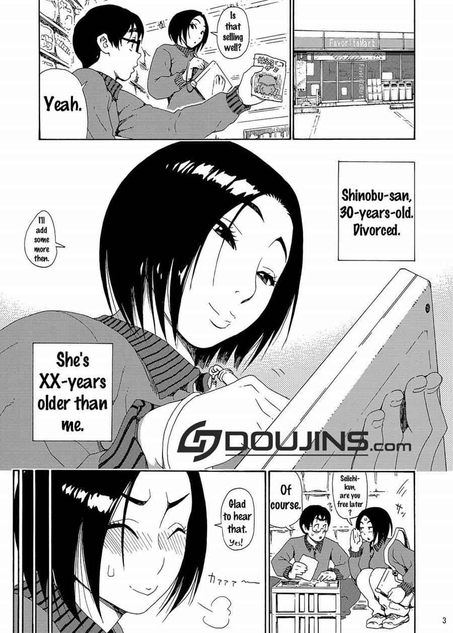 Batsuichi Body Shinobu-san 1